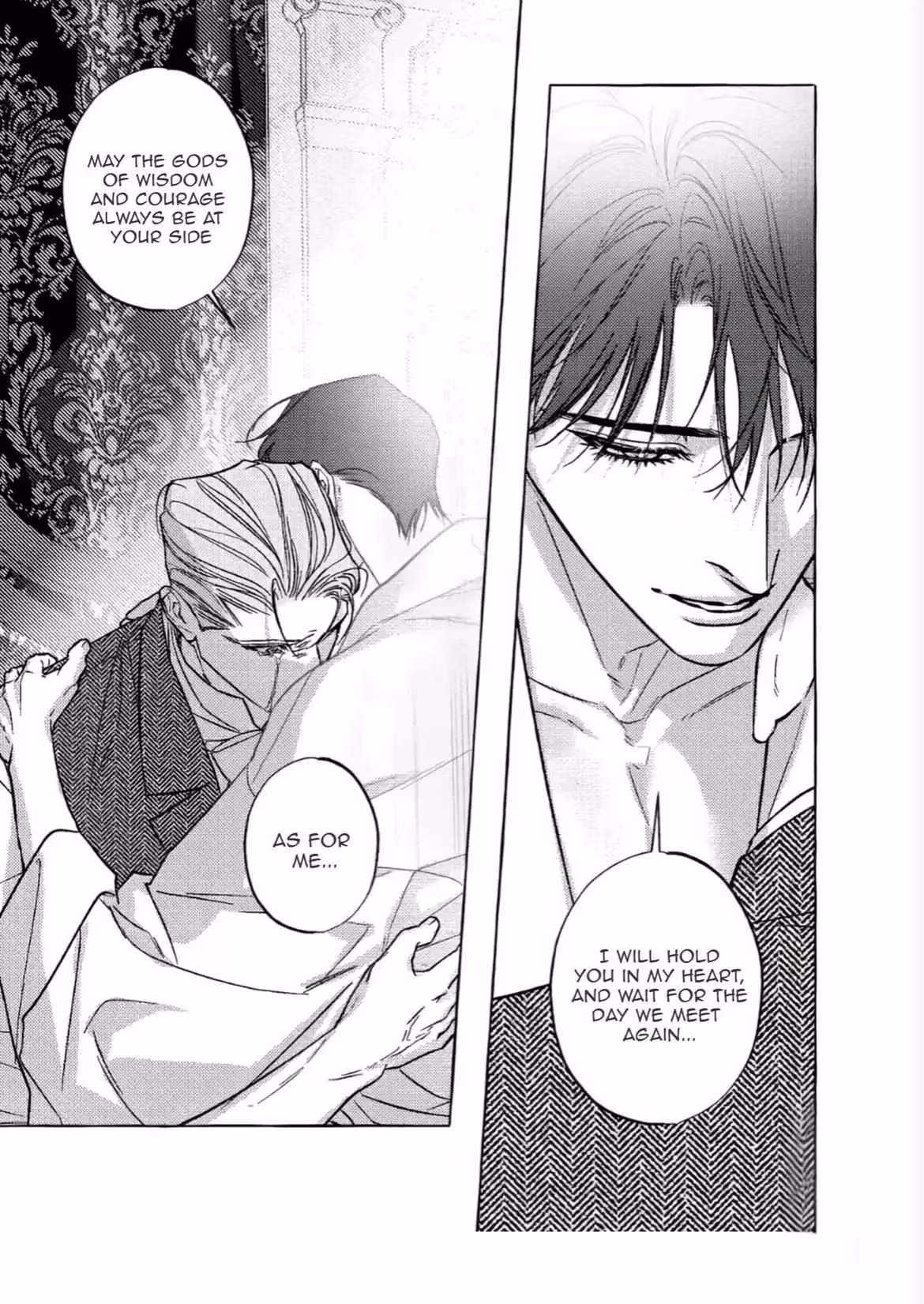 Perle Chapter 104 page 4 - 