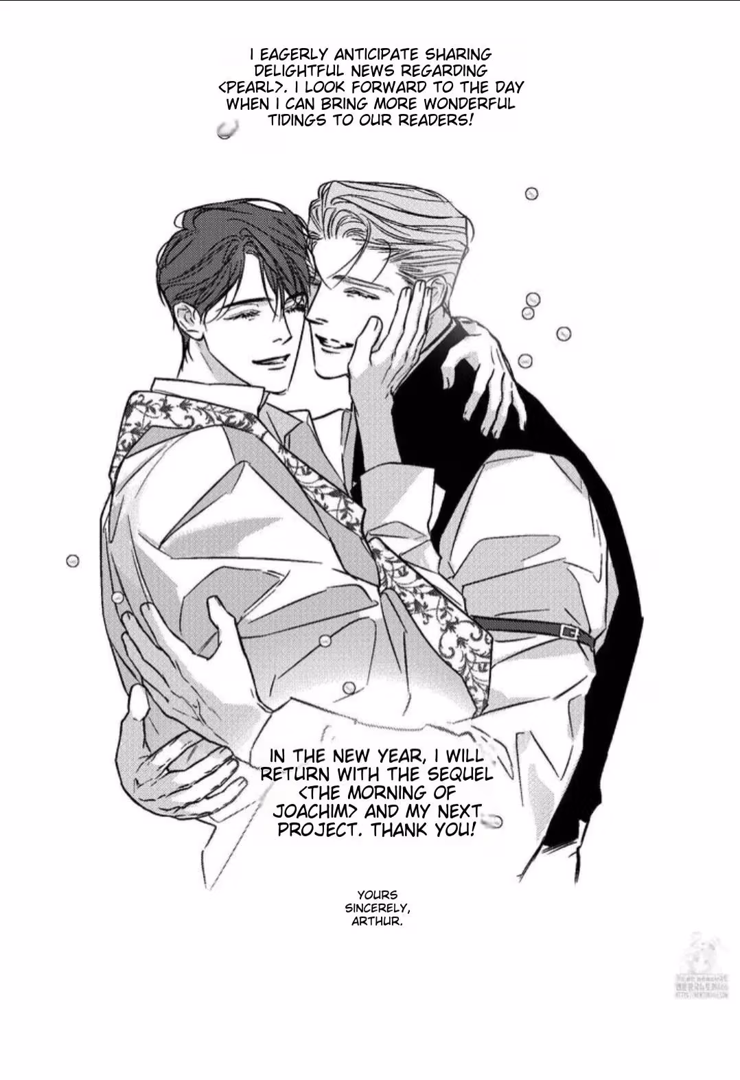 Perle Chapter 99 page 5 - 