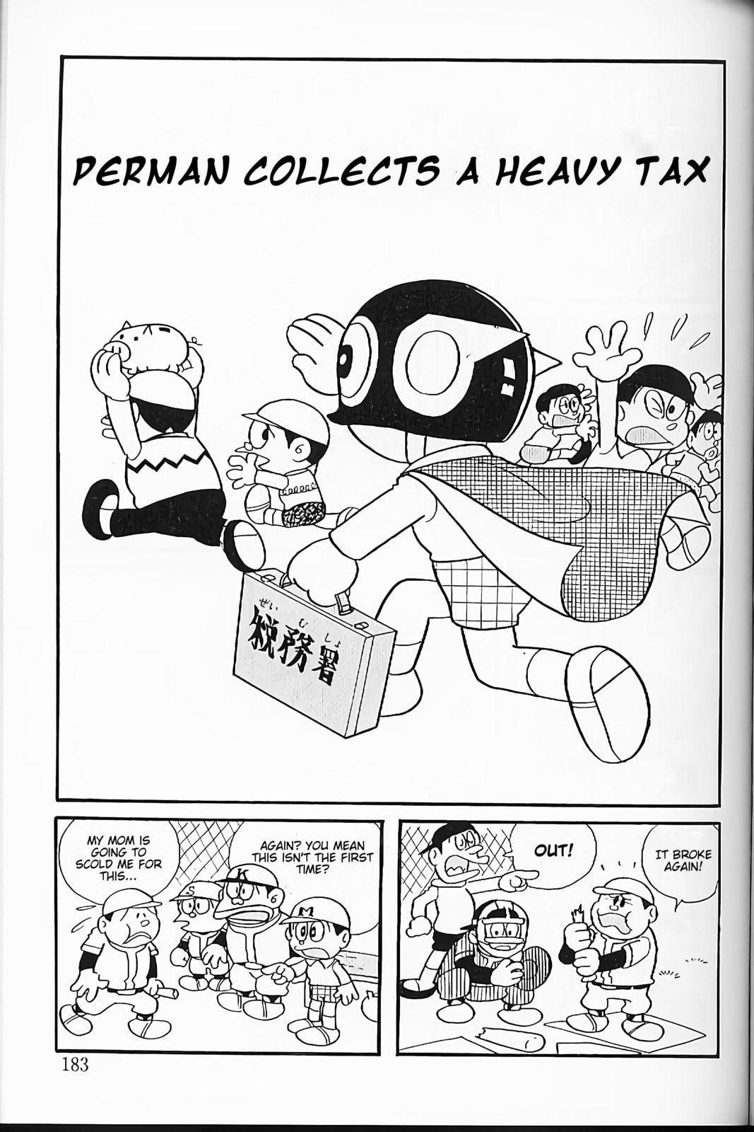 Perman Chapter 32 page 1 - 