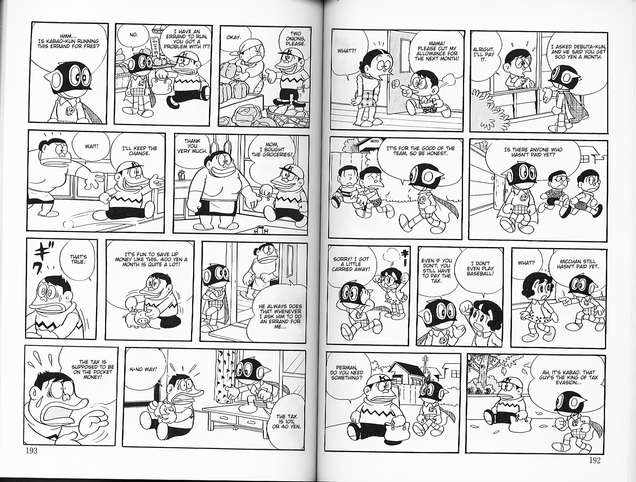 Perman Chapter 32 page 6 - 