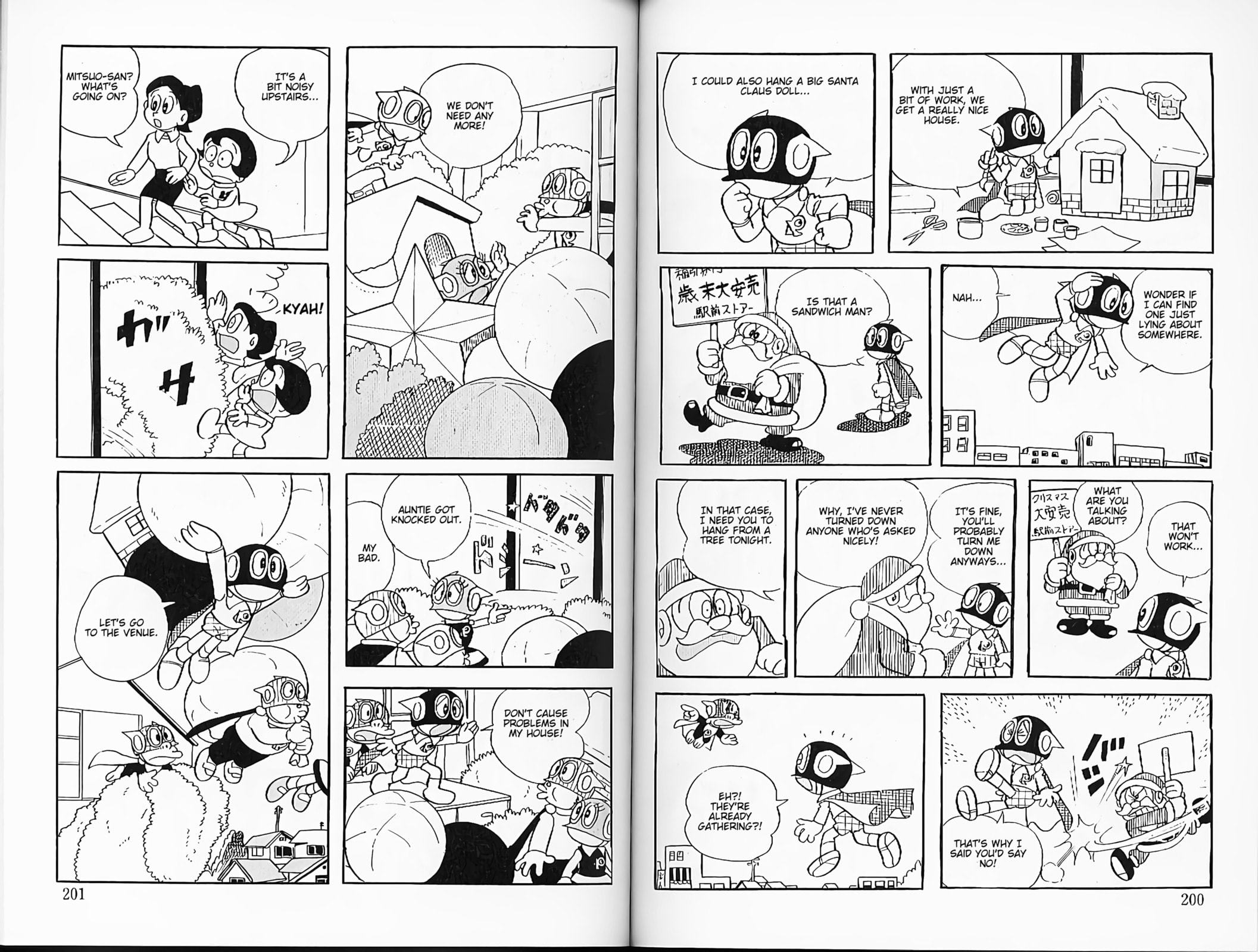 Perman Chapter 33 page 3 - 