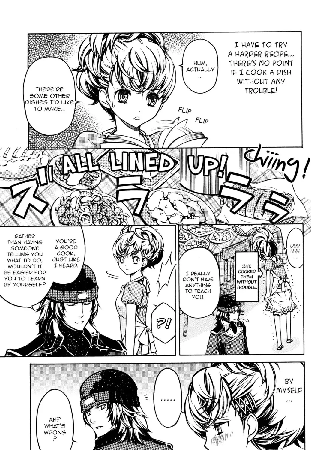 Persona 3 Portable Comic Anthology ~Dear Girl's~ Chapter 1 page 13 - 