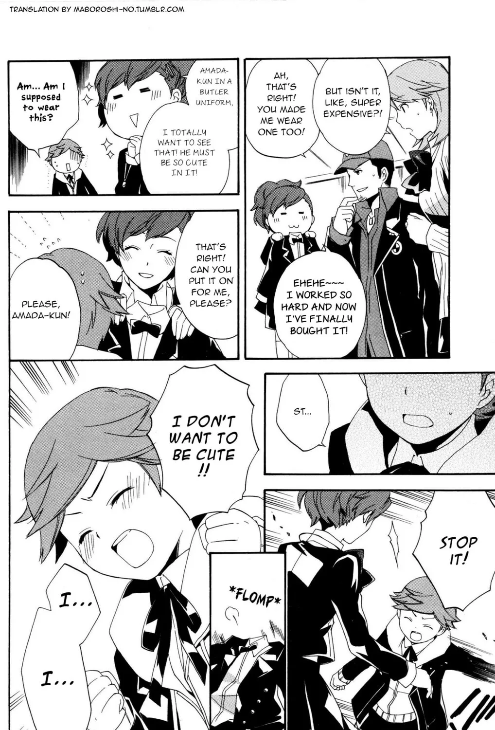 Persona 3 Portable Comic Anthology ~Dear Girl's~ Chapter 11 page 15 - 