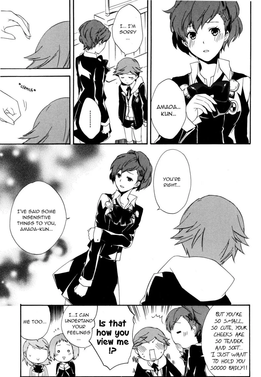 Persona 3 Portable Comic Anthology ~Dear Girl's~ Chapter 11 page 17 - 