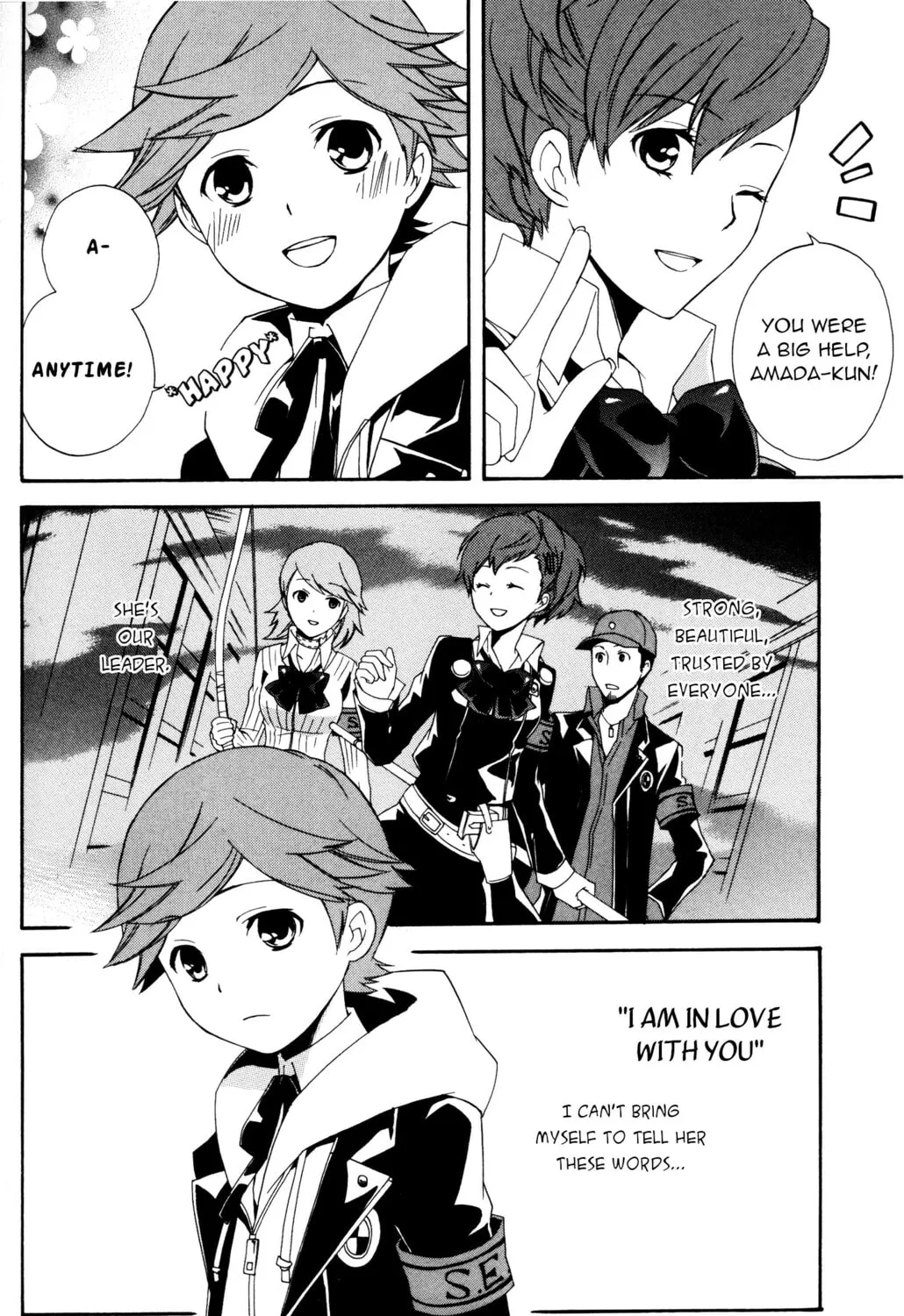 Persona 3 Portable Comic Anthology ~Dear Girl's~ Chapter 11 page 3 - 