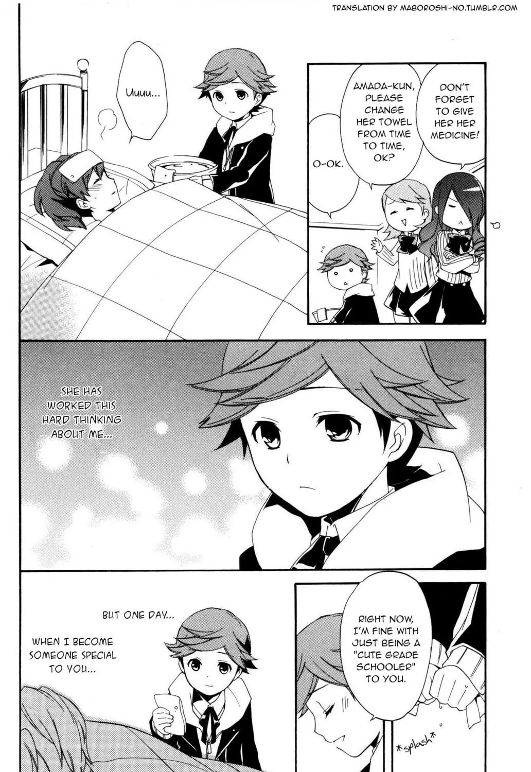 Persona 3 Portable Comic Anthology ~Dear Girl's~ Chapter 11 page 23 - 