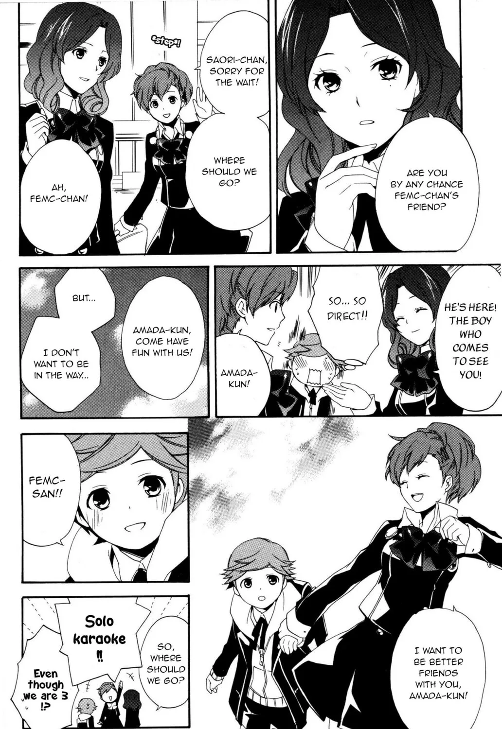 Persona 3 Portable Comic Anthology ~Dear Girl's~ Chapter 11 page 27 - 