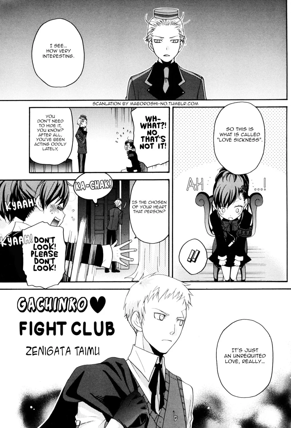 Persona 3 Portable Comic Anthology ~Dear Girl's~ Chapter 2 page 1 - 