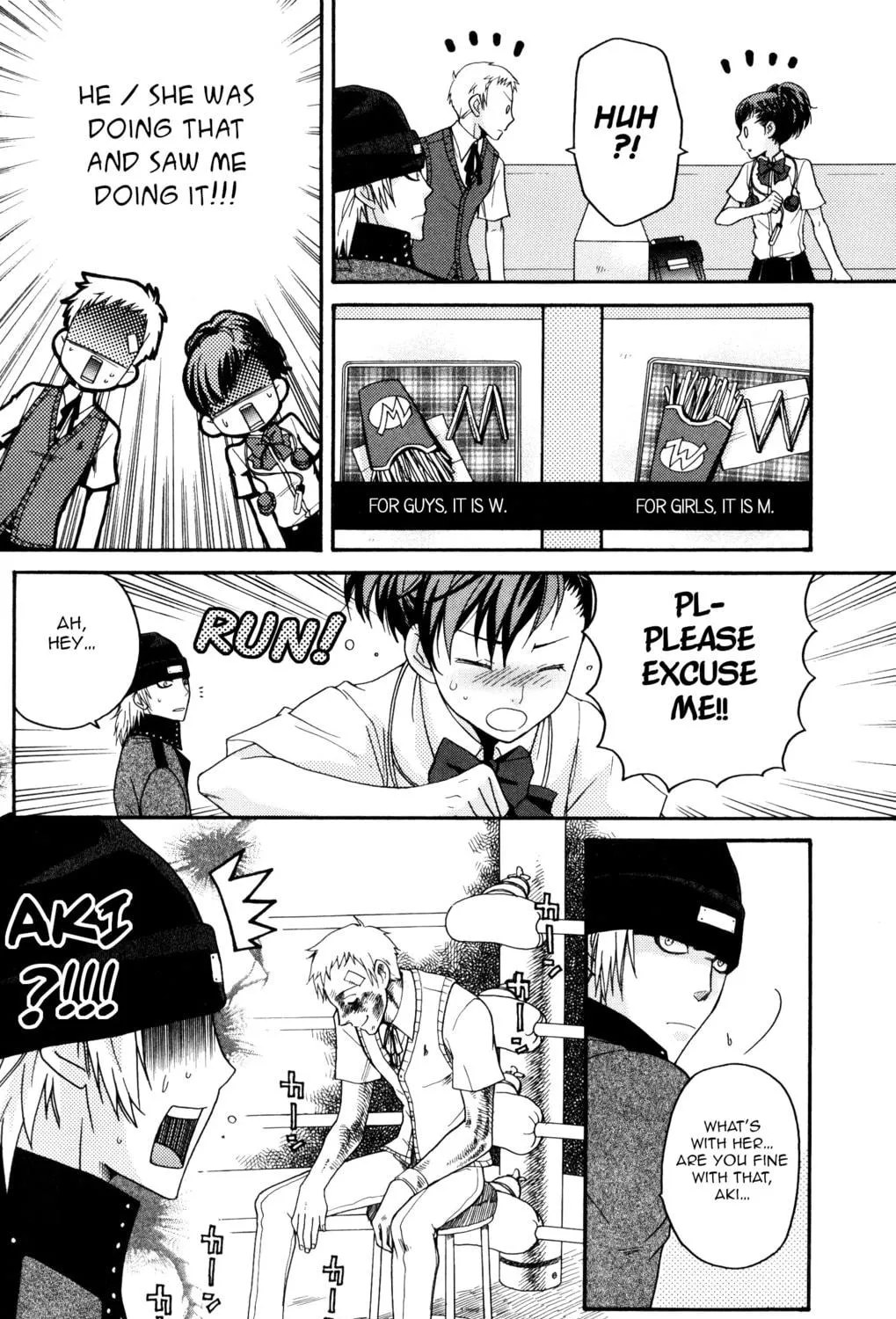 Persona 3 Portable Comic Anthology ~Dear Girl's~ Chapter 2 page 11 - 