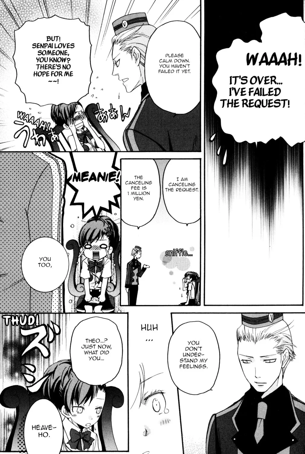 Persona 3 Portable Comic Anthology ~Dear Girl's~ Chapter 2 page 13 - 