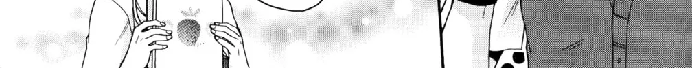 Persona 3 Portable Comic Anthology ~Dear Girl's~ Chapter 2 page 22 - 