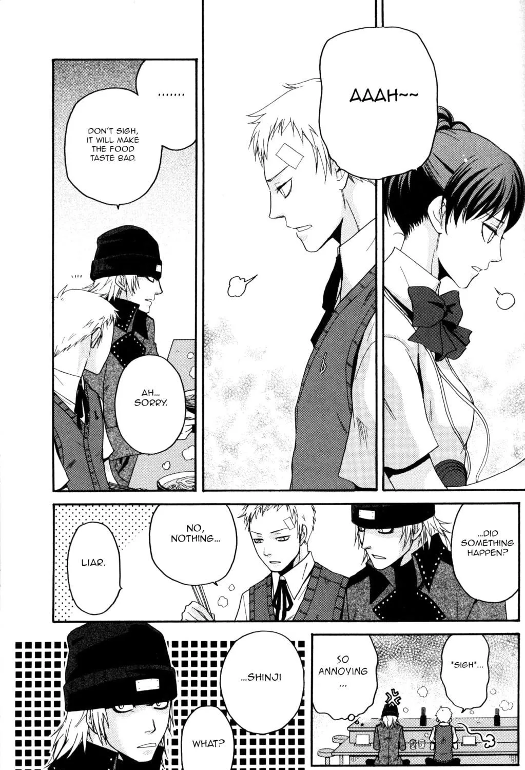 Persona 3 Portable Comic Anthology ~Dear Girl's~ Chapter 2 page 5 - 
