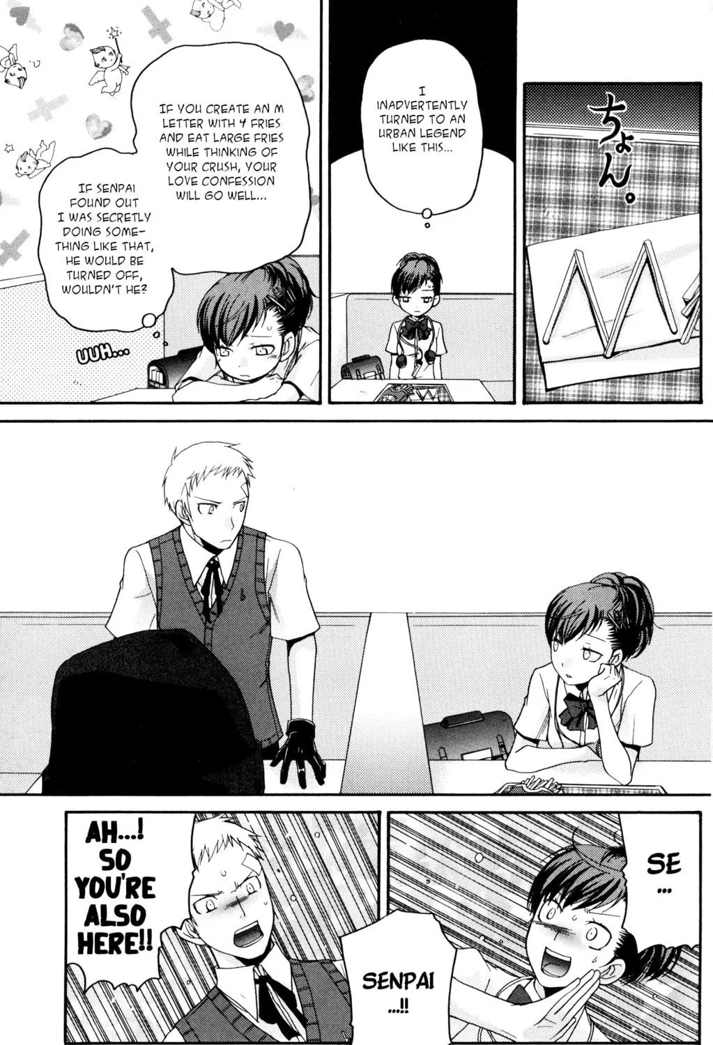 Persona 3 Portable Comic Anthology ~Dear Girl's~ Chapter 2 page 9 - 