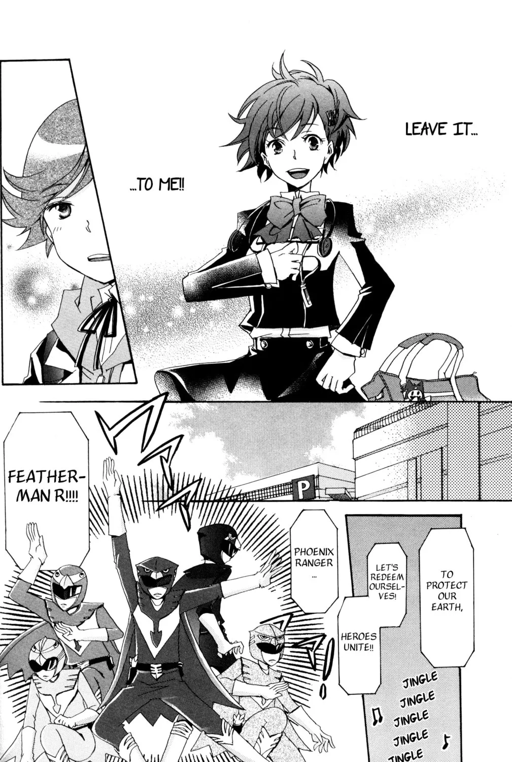 Persona 3 Portable Comic Anthology ~Dear Girl's~ Chapter 3 page 15 - 