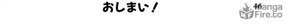 Persona 3 Portable Comic Anthology ~Dear Girl's~ Chapter 3 page 24 - 