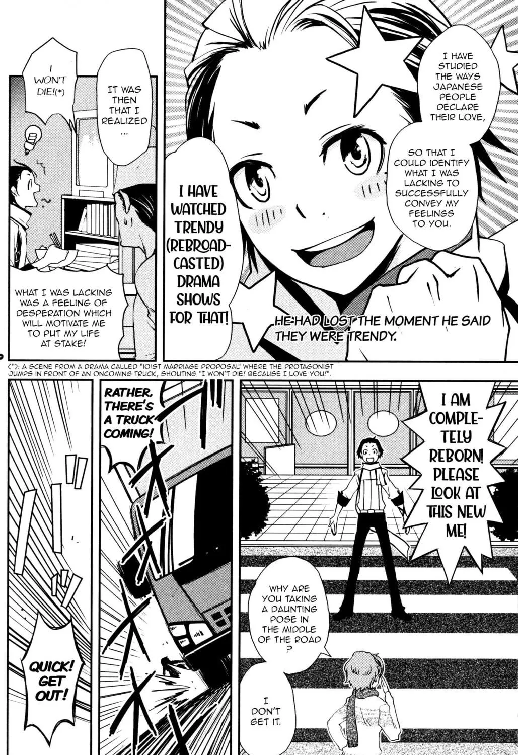 Persona 3 Portable Comic Anthology ~Dear Girl's~ Chapter 4 page 11 - 