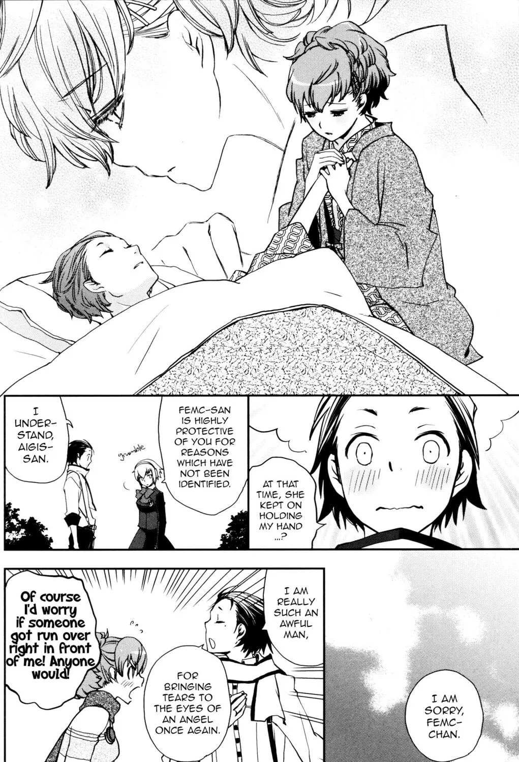 Persona 3 Portable Comic Anthology ~Dear Girl's~ Chapter 4 page 19 - 