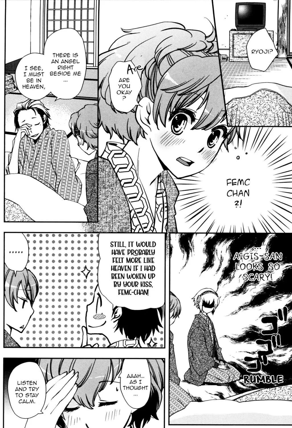 Persona 3 Portable Comic Anthology ~Dear Girl's~ Chapter 4 page 3 - 