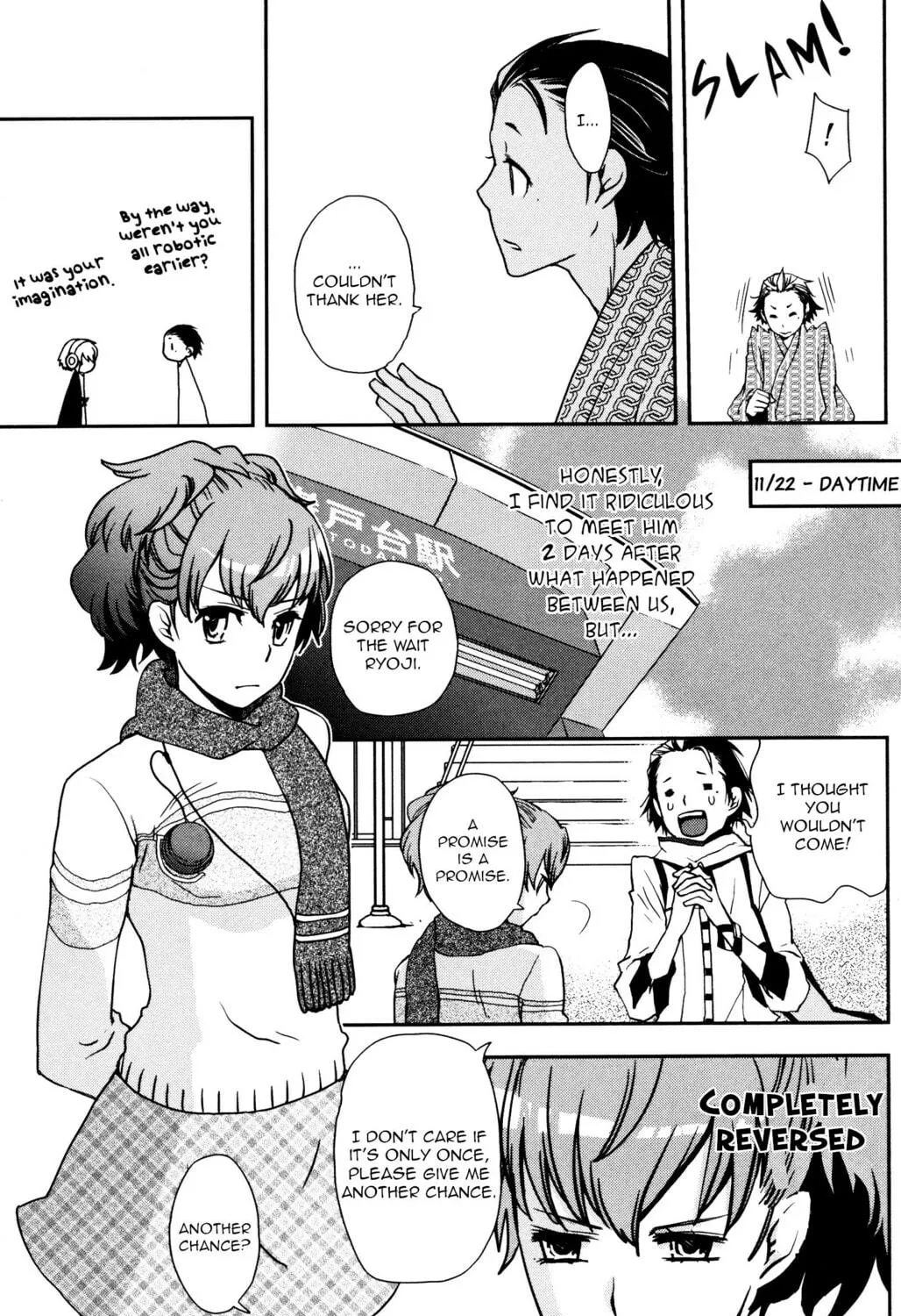 Persona 3 Portable Comic Anthology ~Dear Girl's~ Chapter 4 page 9 - 