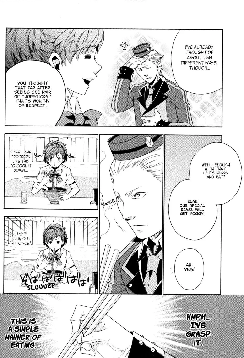 Persona 3 Portable Comic Anthology ~Dear Girl's~ Chapter 5 page 11 - 