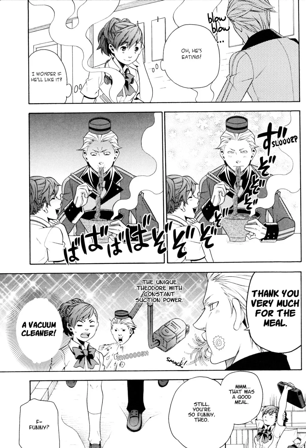 Persona 3 Portable Comic Anthology ~Dear Girl's~ Chapter 5 page 13 - 