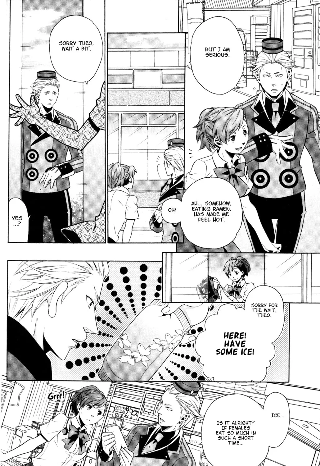 Persona 3 Portable Comic Anthology ~Dear Girl's~ Chapter 5 page 15 - 