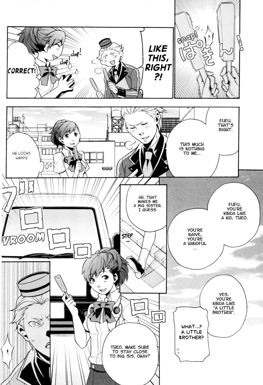 Persona 3 Portable Comic Anthology ~Dear Girl's~ Chapter 5 page 19 - 
