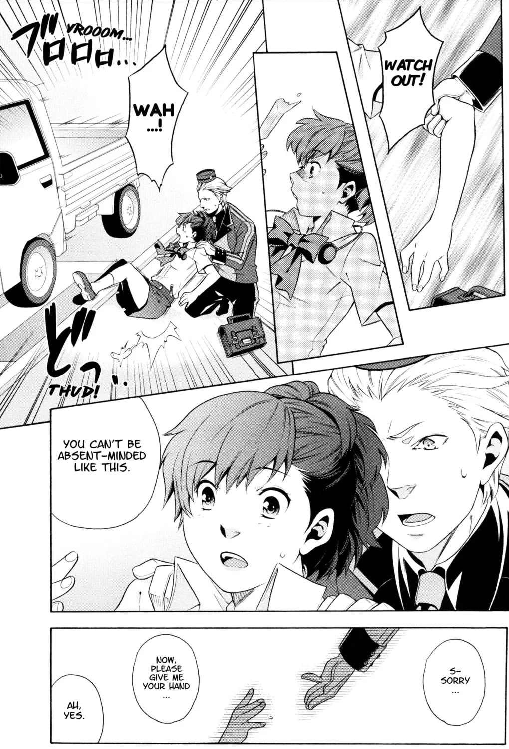 Persona 3 Portable Comic Anthology ~Dear Girl's~ Chapter 5 page 21 - 