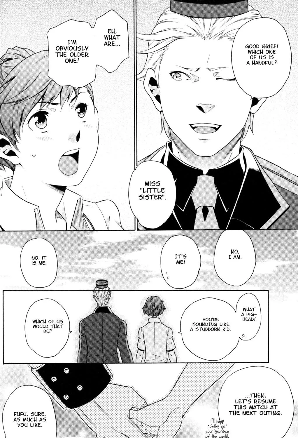 Persona 3 Portable Comic Anthology ~Dear Girl's~ Chapter 5 page 23 - 