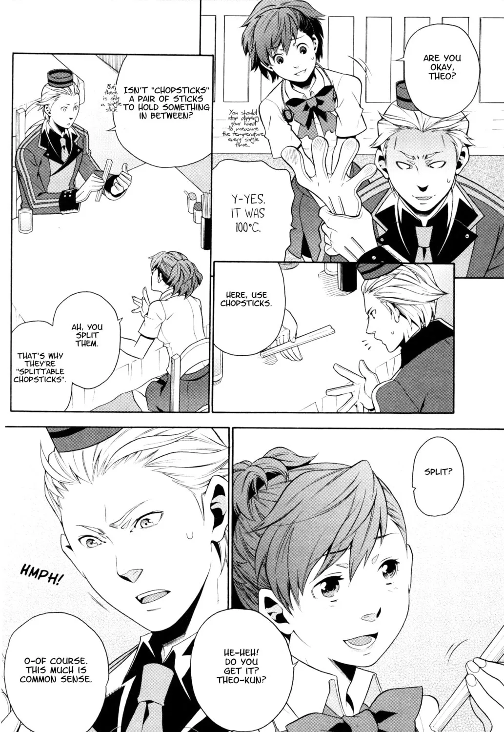 Persona 3 Portable Comic Anthology ~Dear Girl's~ Chapter 5 page 7 - 