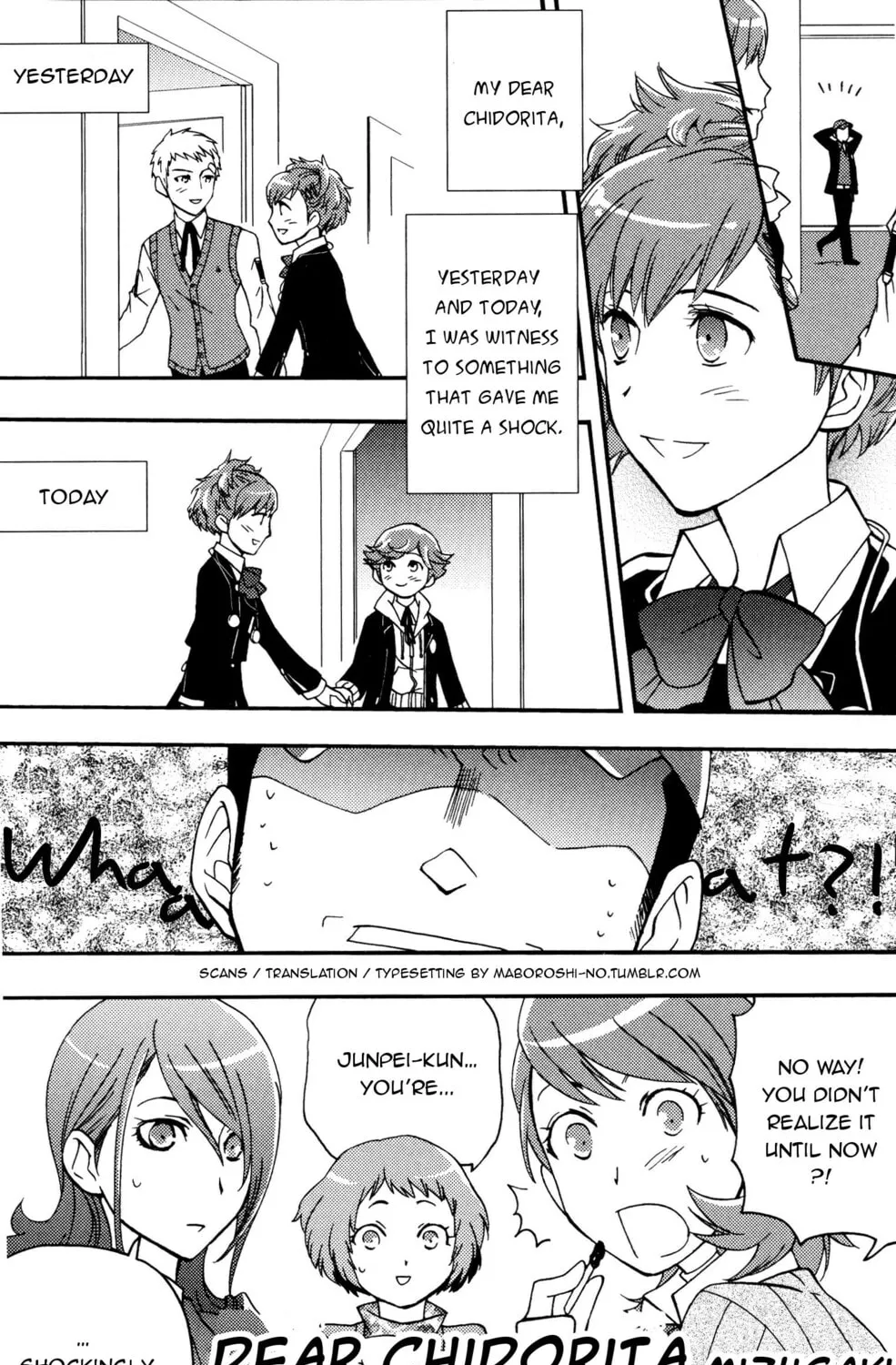 Persona 3 Portable Comic Anthology ~Dear Girl's~ Chapter 6 page 1 - 