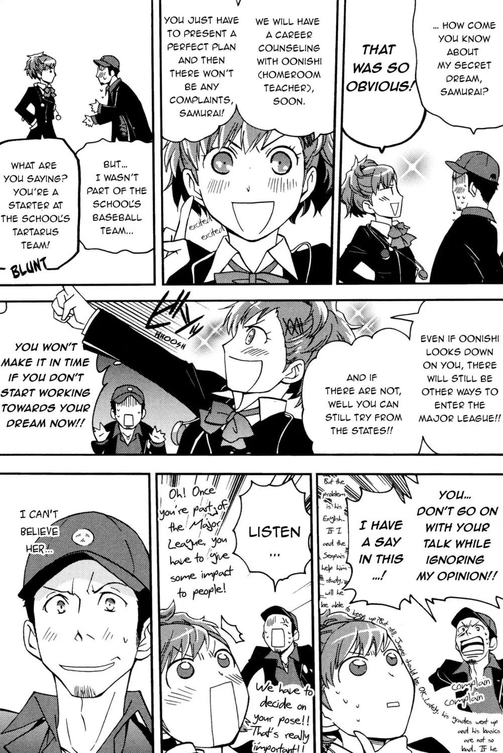 Persona 3 Portable Comic Anthology ~Dear Girl's~ Chapter 6 page 17 - 