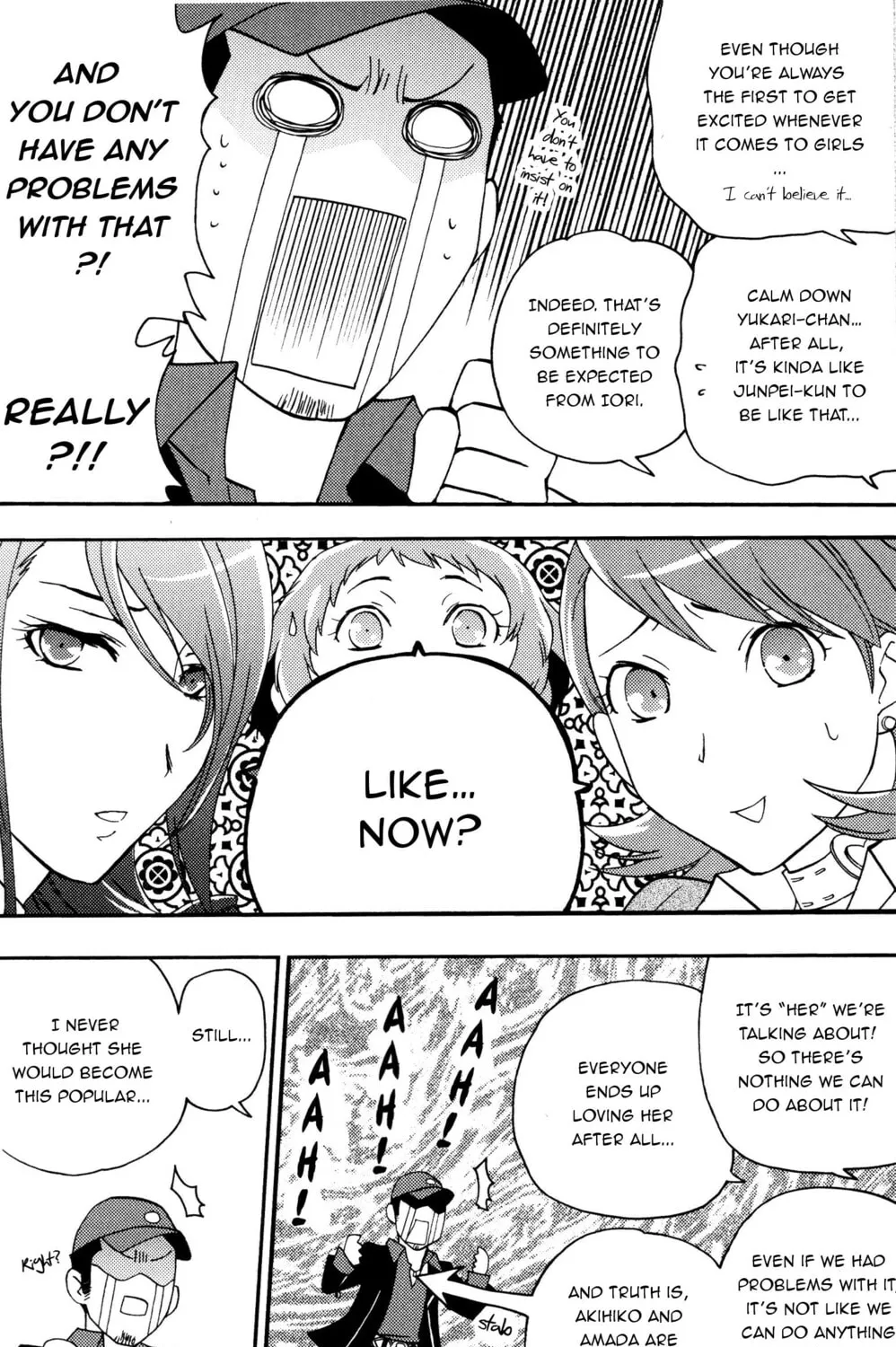 Persona 3 Portable Comic Anthology ~Dear Girl's~ Chapter 6 page 3 - 