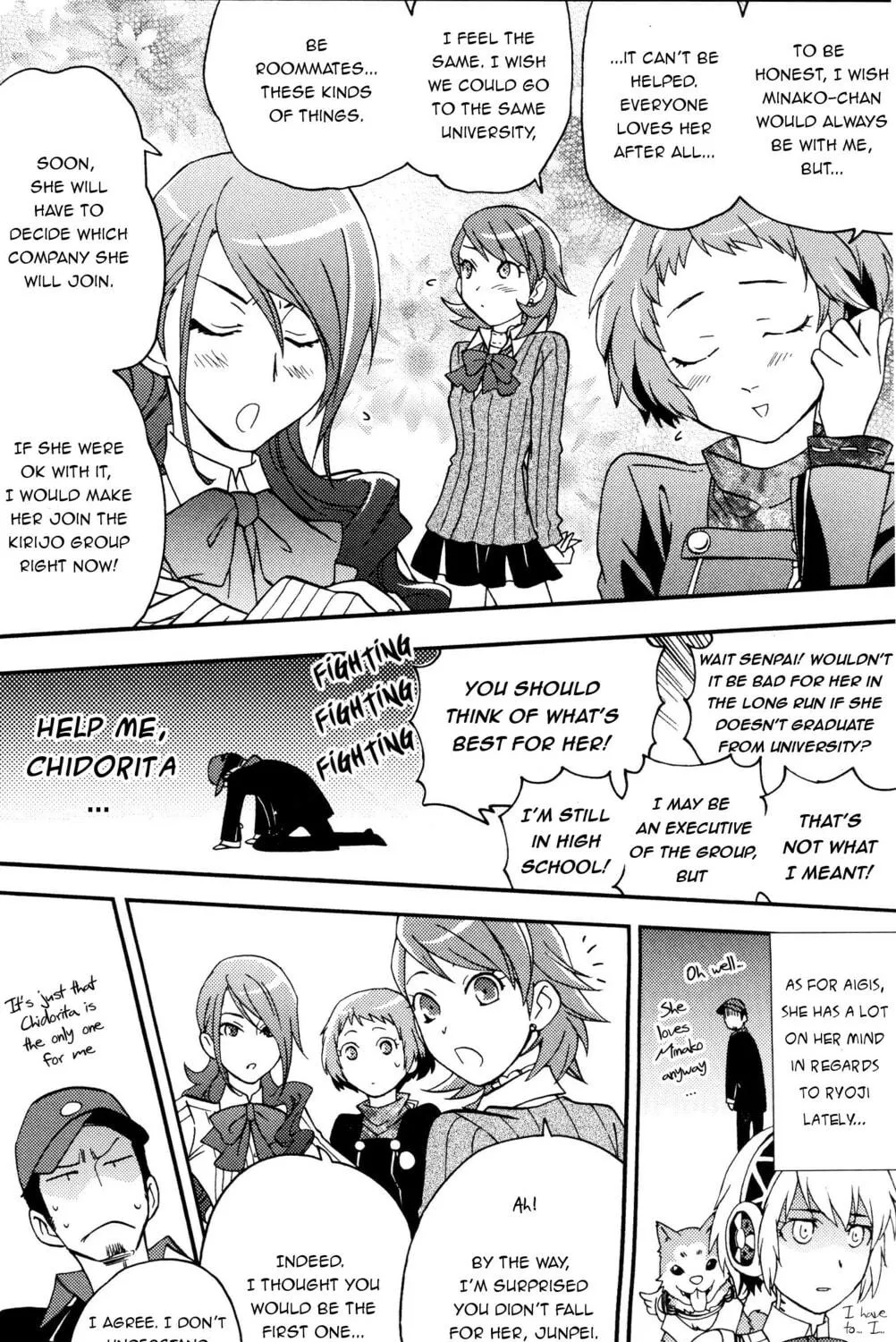 Persona 3 Portable Comic Anthology ~Dear Girl's~ Chapter 6 page 5 - 