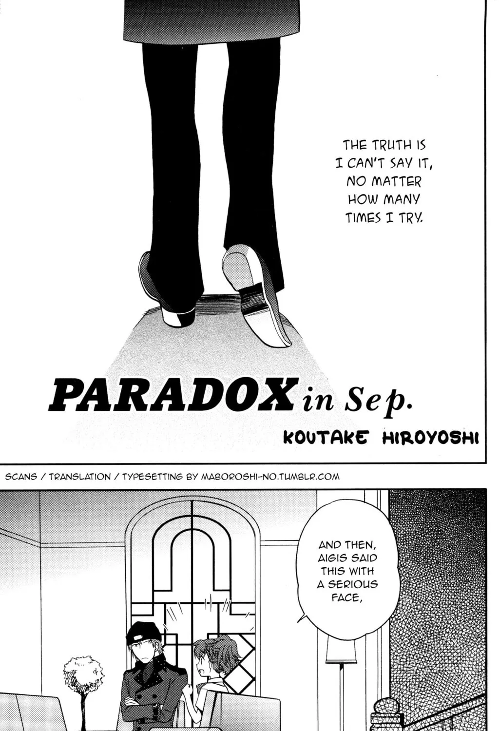 Persona 3 Portable Comic Anthology ~Dear Girl's~ Chapter 7 page 1 - 