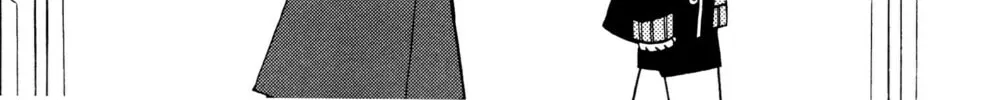 Persona 3 Portable Comic Anthology ~Dear Girl's~ Chapter 7 page 16 - 
