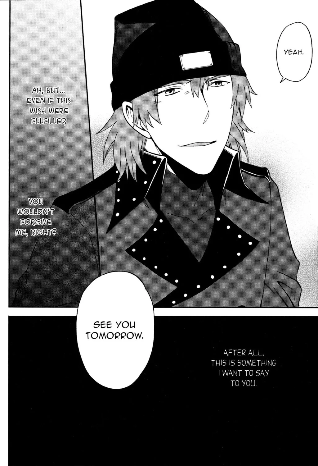 Persona 3 Portable Comic Anthology ~Dear Girl's~ Chapter 7 page 31 - 