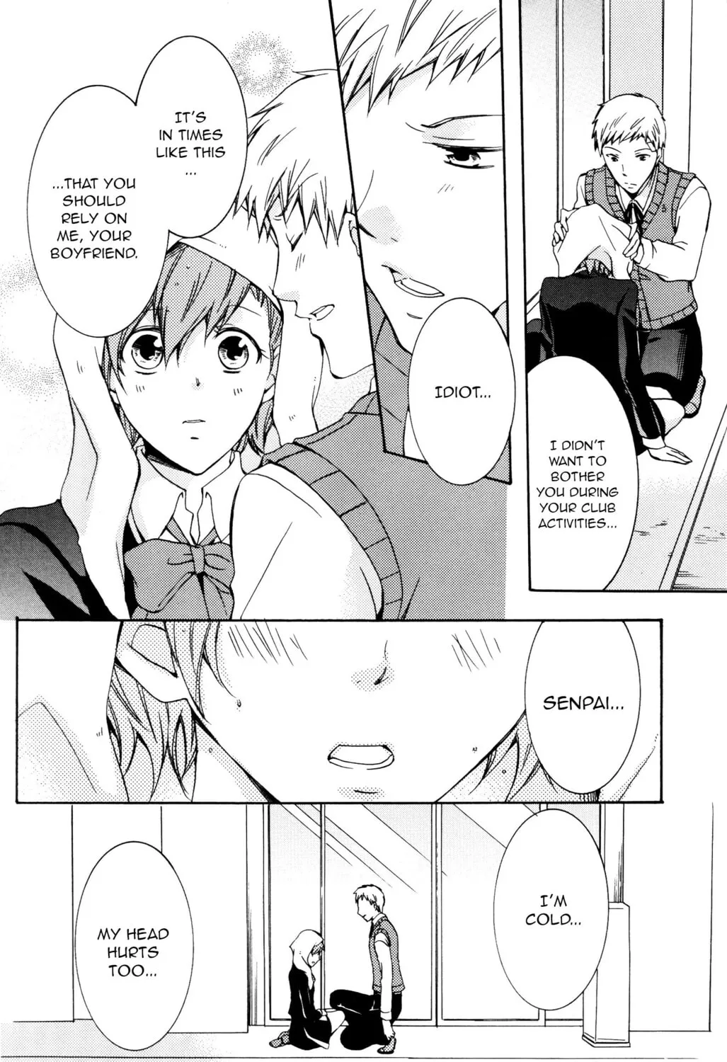 Persona 3 Portable Comic Anthology ~Dear Girl's~ Chapter 9 page 15 - 