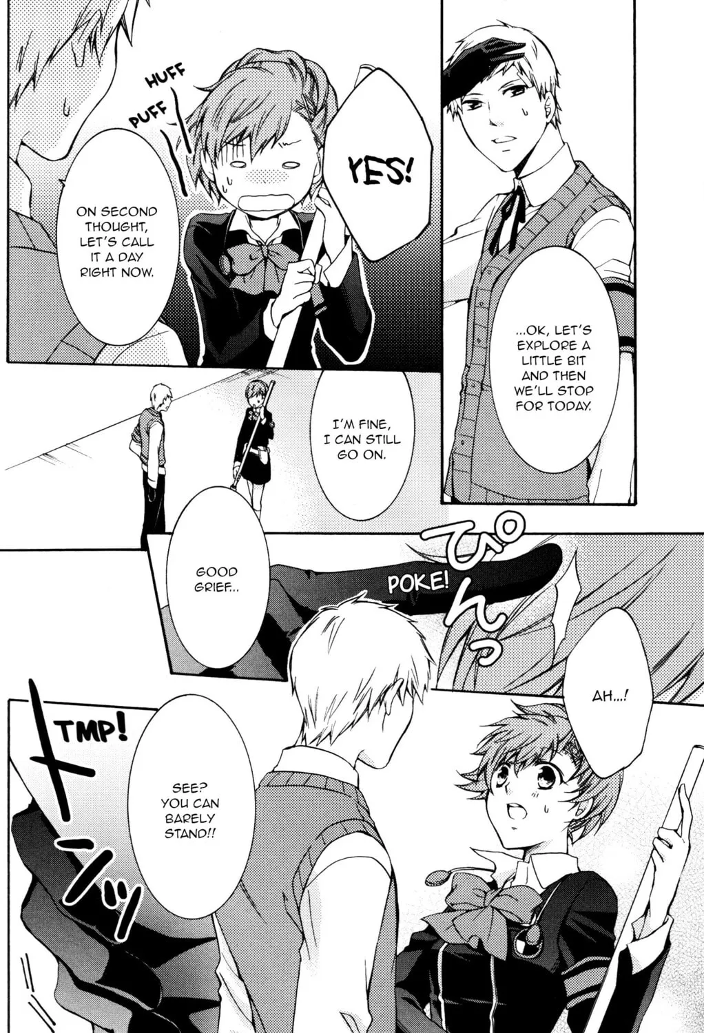 Persona 3 Portable Comic Anthology ~Dear Girl's~ Chapter 9 page 3 - 