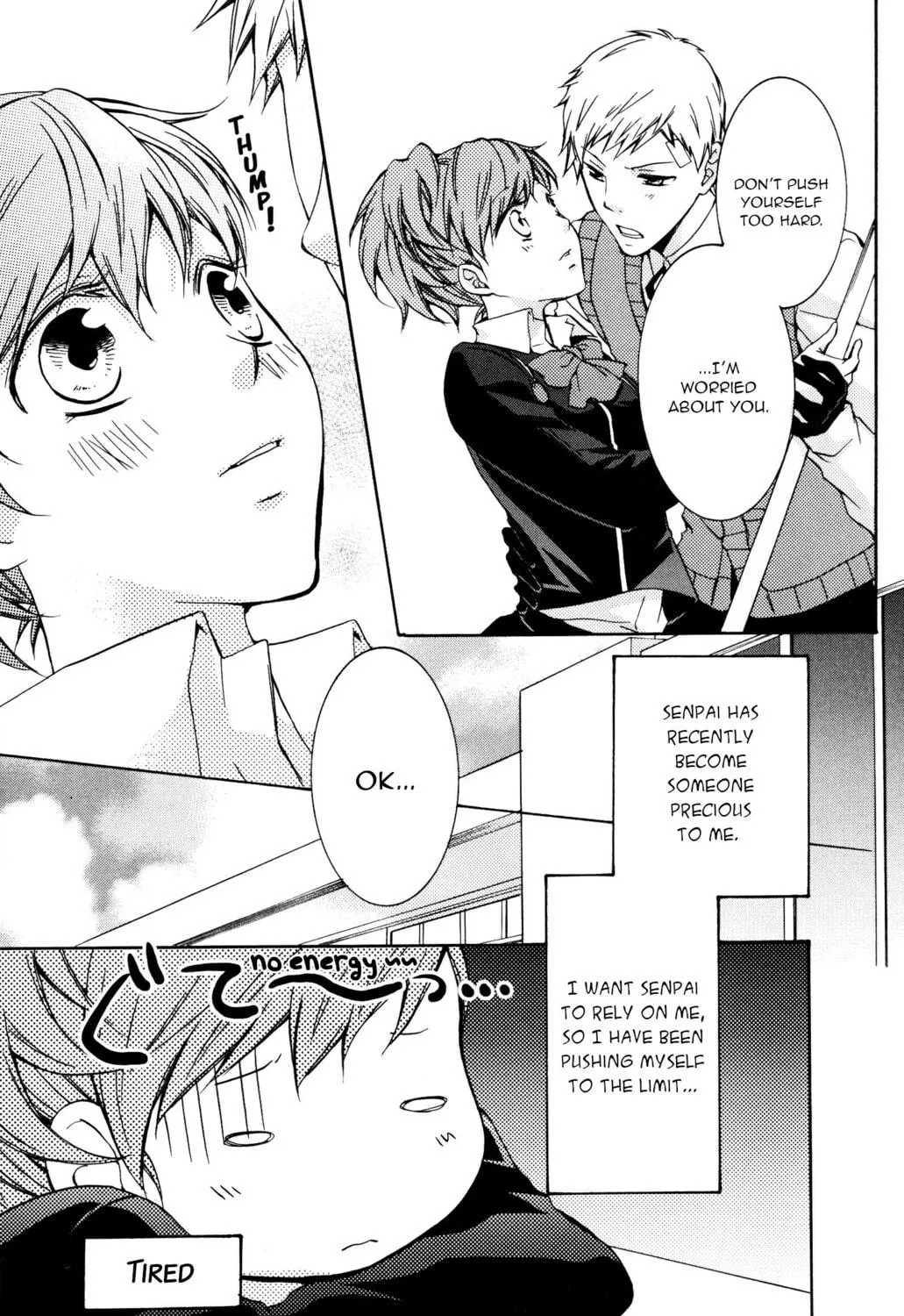 Persona 3 Portable Comic Anthology ~Dear Girl's~ Chapter 9 page 5 - 