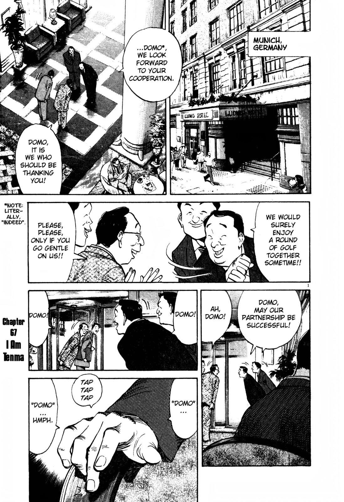 Persona 3 Chapter 0 page 1 - 