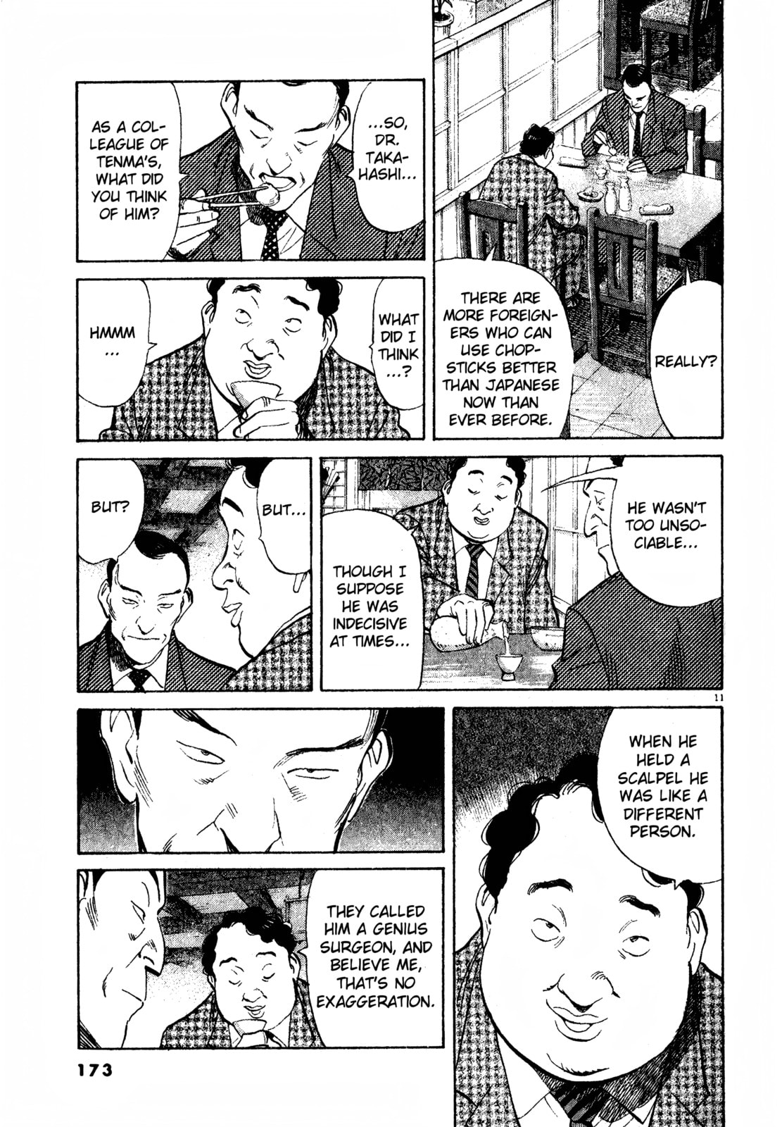 Persona 3 Chapter 0 page 11 - 