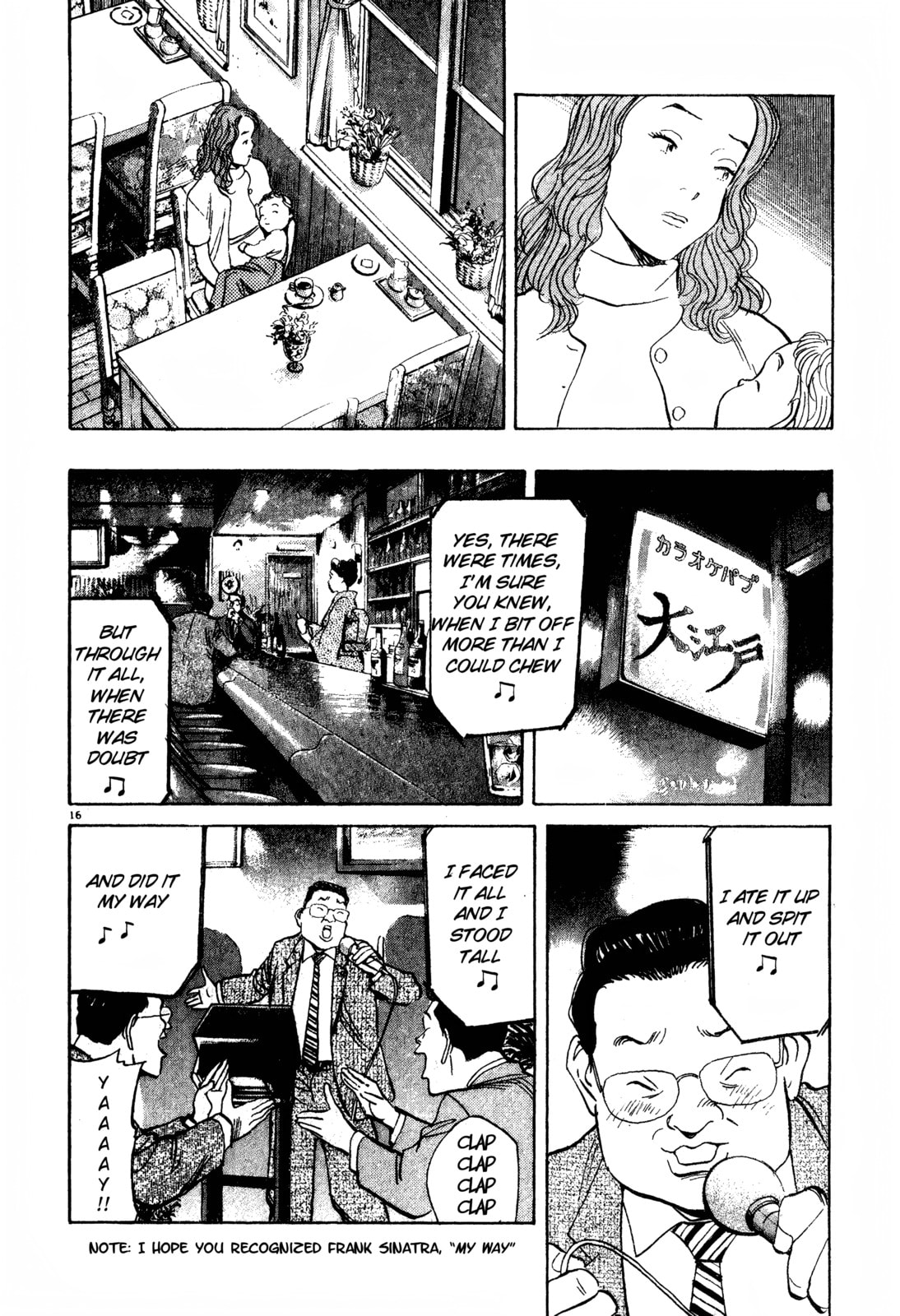 Persona 3 Chapter 0 page 16 - 