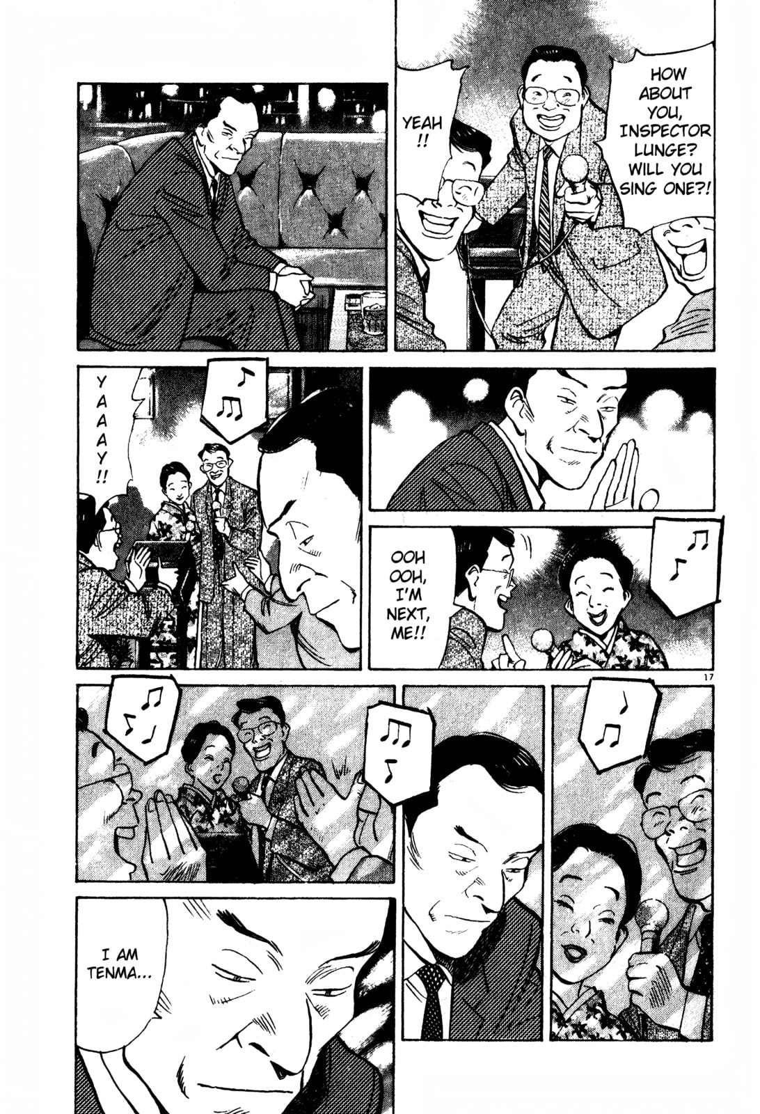 Persona 3 Chapter 0 page 17 - 