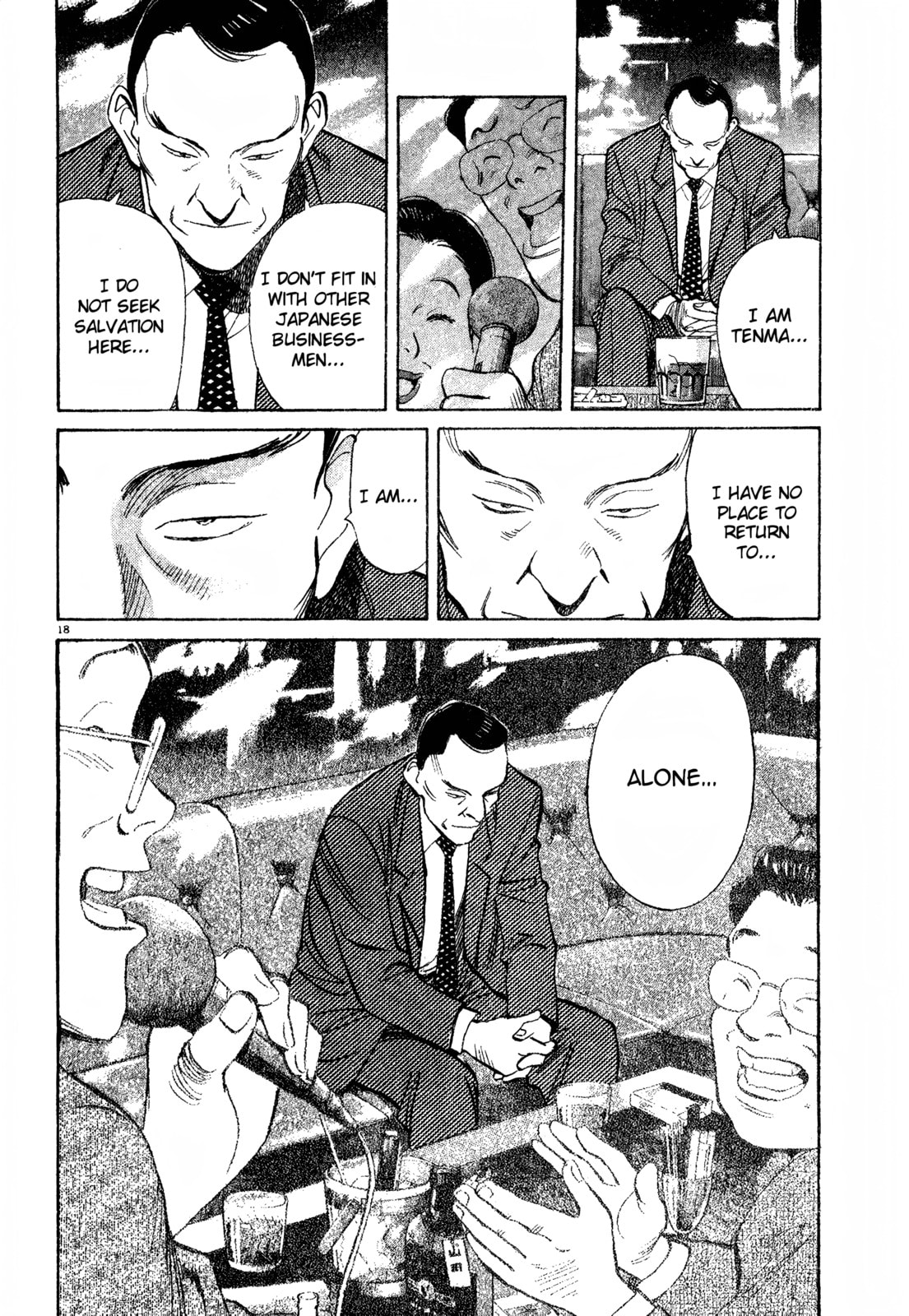 Persona 3 Chapter 0 page 18 - 