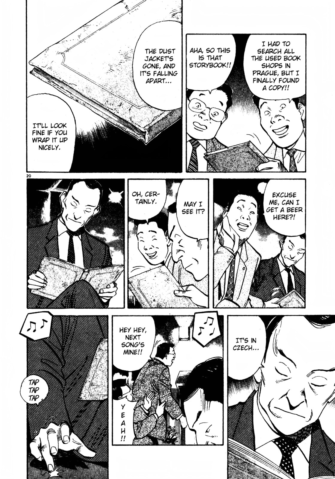Persona 3 Chapter 0 page 20 - 