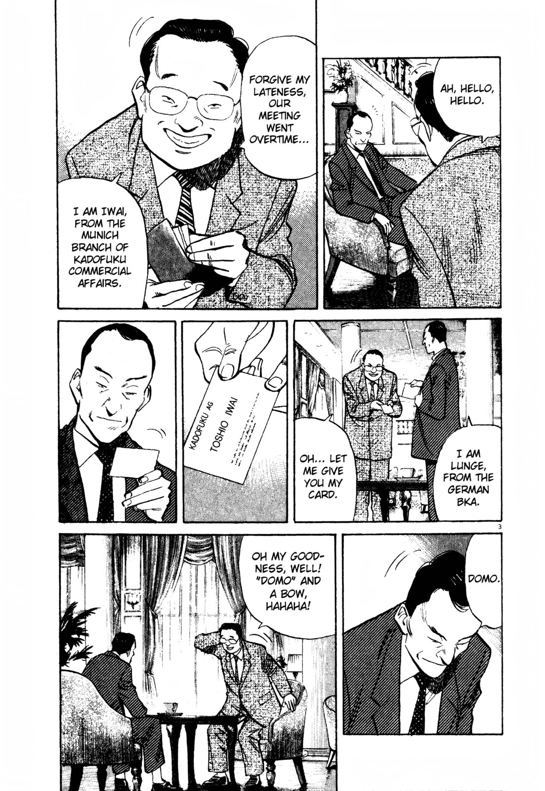 Persona 3 Chapter 0 page 3 - 