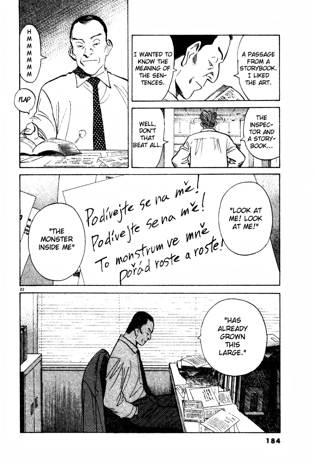 Persona 3 Chapter 0 page 22 - 