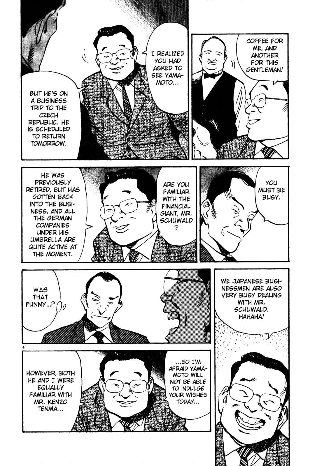 Persona 3 Chapter 0 page 4 - 