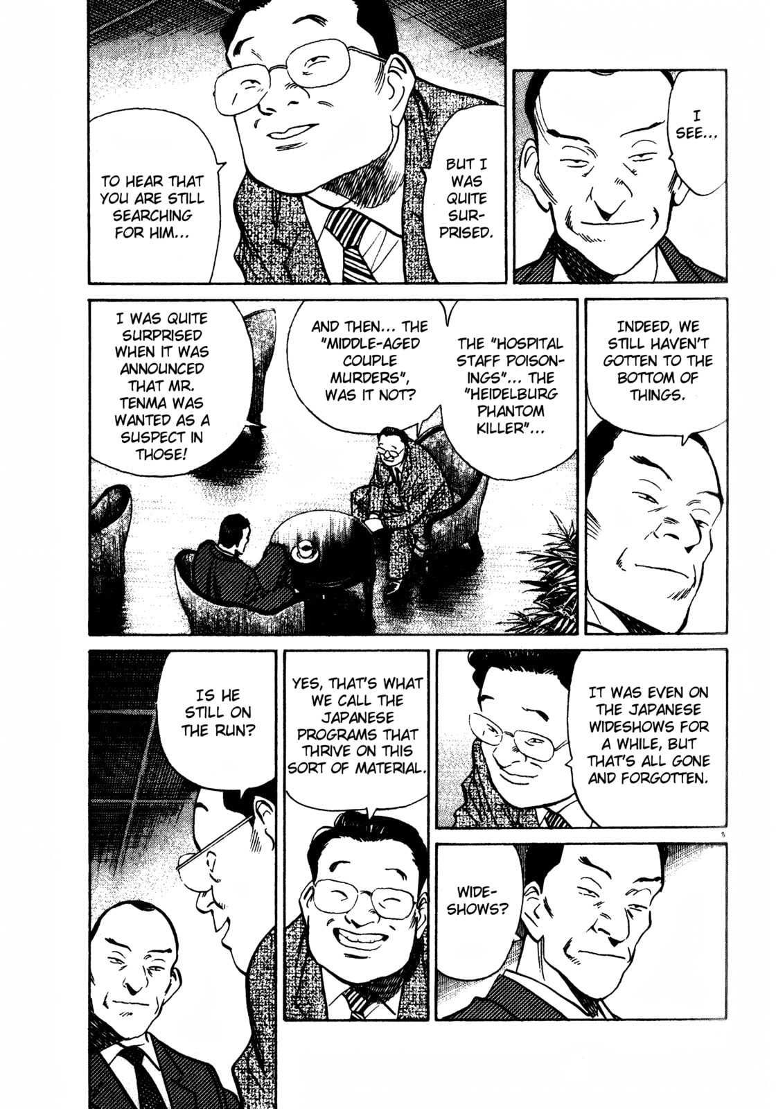 Persona 3 Chapter 0 page 5 - 